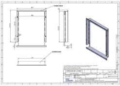 Webasto Cruise Elegance Flush Fitting Caravan Fridge Frame -Outdoor Gear Store 65frame 29407.1478687412